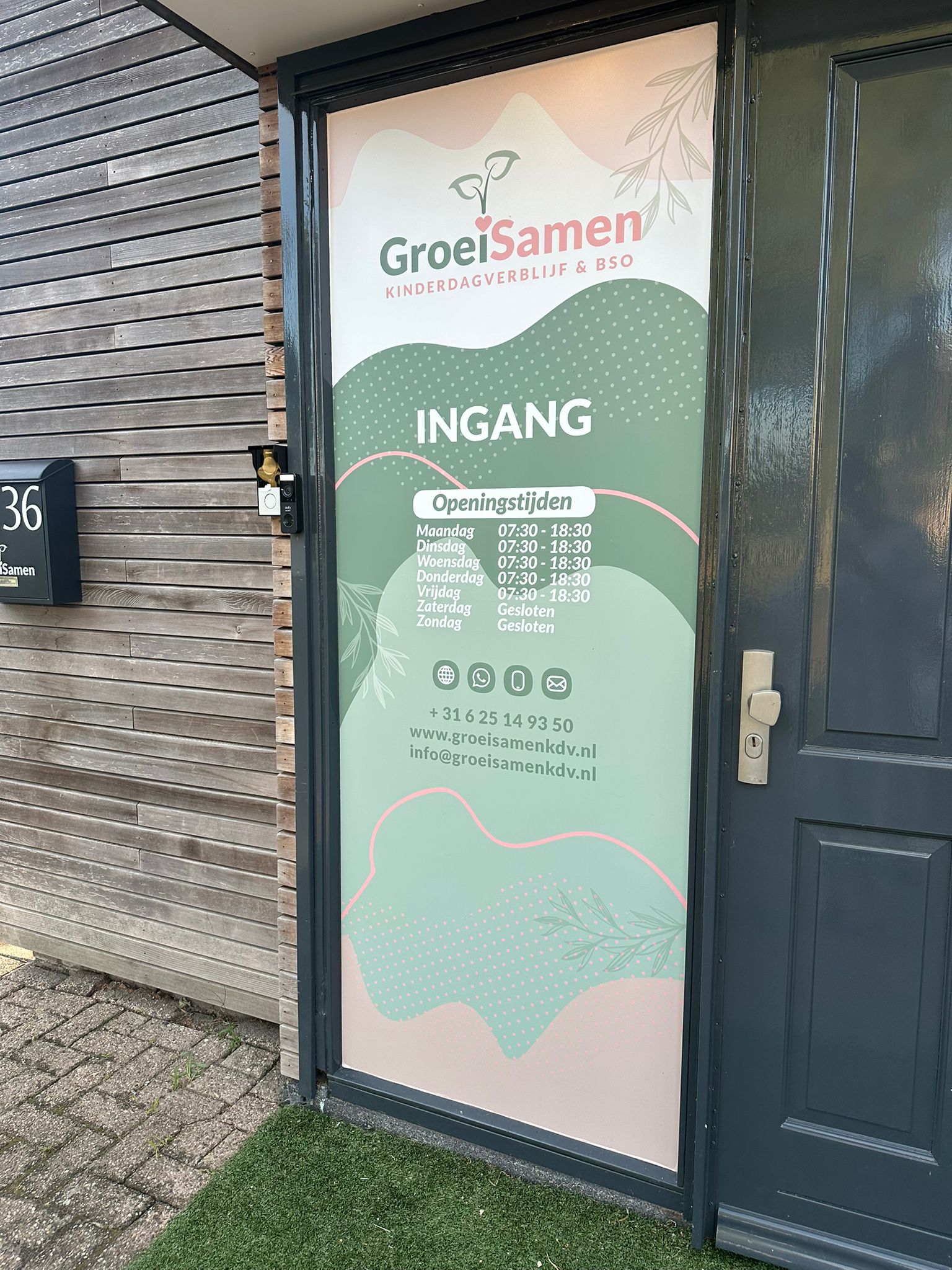 De buitenspeelplaats van GroeiSamen